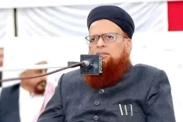 مفتی تقی عثمانی کی امریکی حملے پر شدید مذمت، نوبیل امن انعام پر سوال اٹھا دیا