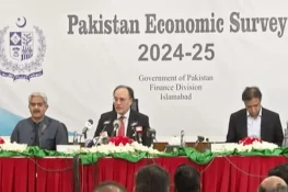 پاکستان کا مجموعی قرضہ 760 کھرب روپے سے تجاوز کر گیا