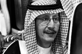 سعودی شہزادہ فیصل بن ترکی بن سعود الکبیر انتقال کر گئے