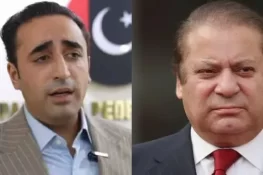 بھارتی طیارہ حادثہ: نواز شریف، بلاول اور آصفہ بھٹو کا اظہار افسوس