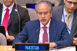 ایران کو دفاع کا حق حاصل ہے، اسرائیلی حملے کی مذمت، پاکستان