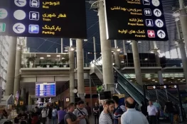 ایران اور عراق میں ہزاروں پاکستانی پھنس گئے