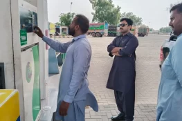 پیمانے میں ہیر پھیر لالہ موسیٰ کا مشہور پیڑول پمپ سیل