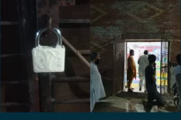 نواز شریف پارک میں غیر قانونی اسپورٹس کمپلیکس سیل، 10 لاکھ کی بجلی چوری کا انکشاف