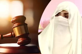 انسداد دہشت گردی عدالت نے 26 نومبر احتجاج کیسز میں بشریٰ بی بی کے خلاف تمام چالان طلب کر لیے