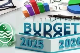 کوئی نیا ٹیکس نہیں، پنجاب کا بجٹ آج پیش کیا جائے گا