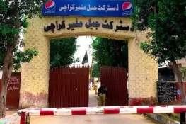 ملیر جیل سے 200 سے زائد قیدی فرار: شہر بھر میں سرچ آپریشن، 80 سے زائد دوبارہ گرفتار