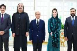 وزیراعظم شہباز شریف کی چاروں وزرائے اعلیٰ و گورنروں کو عیدالاضحیٰ پر مبارکباد