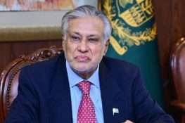 ایران سے 450 پاکستانی زائرین کا انخلا مکمل، طلبا کے لیے بھی اقدامات جاری ، اسحاق ڈار