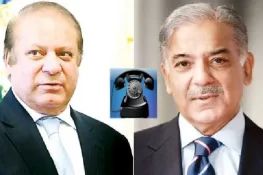 وزیراعظم شہباز شریف کا نواز شریف سے ہنگامی رابطہ، قومی سلامتی کمیٹی اجلاس پر مشاورت