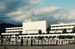 عالمی یوم پارلیمان: جمہوریت کی بقا اور شفافیت کے لیے پارلیمان کا کلیدی کردار