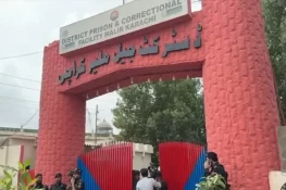 ملیر جیل سے فرار ہونے والے مزید 3 قیدی گرفتار، 126 اب بھی مفرور