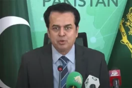 بچوں کے جنسی استحصال میں ملوث عالمی نیٹ ورک بے نقاب