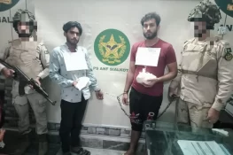 گوجرانوالہ میں اینٹی نارکوٹکس فورس کی کارروائی، فائرنگ کے تبادلے میں 4 اسمگلر ہلاک، راہ گیر جاں بحق
