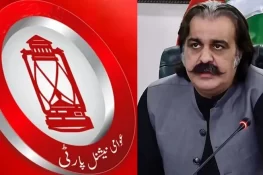سانحہ سوات: اے این پی نے وزیراعلیٰ گنڈاپور پر قتل کا مقدمہ درج کرنے کا مطالبہ کردیا