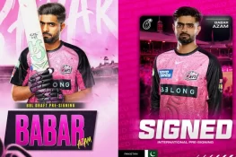 پاکستان کرکٹ کا سٹار بگ بیش میں جگمگانے کیلئے تیار