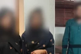 راولپنڈی: شہریوں کو بلیک میل کرنے والا بہن بھائیوں کا گروہ گرفتار