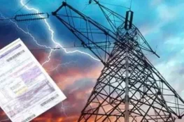 حکومت کا بڑا فیصلہ،ملک بھر میں بجلی کا یکساں ٹیرف نافذ کرنے کی تیاری