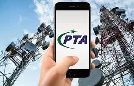 حکومت کاموبائل صارفین کے لیے مفت انٹرنیٹ اور منٹس کا تحفہ