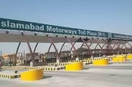 موٹرویز پر نان ایم ٹیگ,کم بیلنس گاڑیوں کے لیے ٹول میں 50 فیصد اضافہ