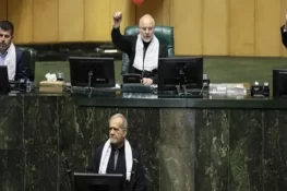 ایرانی پارلیمنٹ میں پاکستان سے برادرانہ محبت کی گونج، شکریہ پاکستان کے نعرے