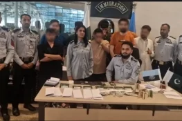 ایئرپورٹ پر لتھوانیا جانے کی کوشش ناکام، جعلی ریزیڈنٹ کارڈ رکھنے والے 4 بھائی پکڑے گئے