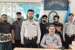 جعلی ریزیڈنٹ کارڈز پر یورپ جانے کی کوشش: جہلم کے چار بھائی نیو اسلام آباد ایئرپورٹ پر گرفتار