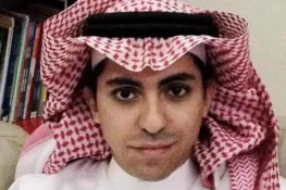 سعودی عرب میں معروف صحافی کی سزائے موت پر عملدرآمد