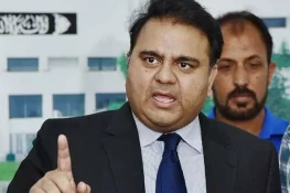 فواد چوہدری کا نام پی سی ایل سے نکال دیا گیا