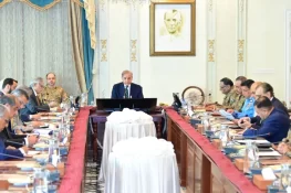 وزیراعظم شہباز شریف کی زیر صدارت قومی سلامتی کمیٹی کا اہم اجلاس، ایران-امریکا کشیدگی پر مشاورت متوقع