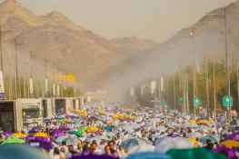 میدان عرفات میں وقوف آج ادا کیا جائے گا، عازمین عبادت میں مصروف ہوں گے