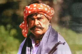 سلطان راہی کا 87 واں یومِ پیدائش، فلمی دنیا کے بے تاج بادشاہ کو خراجِ عقیدت