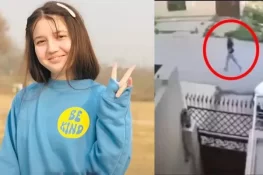 ثنا یوسف قتل کیس: ملزم عمر حیات عدالت میں پیش، عدالت برہم