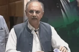 ملک میں غربت 44 فیصد سے تجاوز کر چکی ہے: عمر ایوب