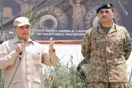 وزیراعظم شہباز شریف کل سعودی عرب روانہ ہوں گے، بھارتی جارحیت کے خلاف حمایت پر اظہار تشکر کریں گے