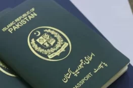 پاکستانی پاسپورٹ کی عالمی رینکنگ میں نمایاں بہتری، 32 ممالک میں ویزا فری یا آن ارائیول سہولت