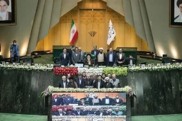 ایران کی پارلیمنٹ نے آئی اے ای اے سے تعاون معطل کرنے کا بل منظور کرلیا