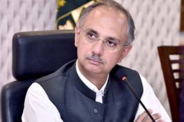 وزیراعظم کی عمر ایوب کو چیف الیکشن کمشنر کی تقرری پر مشاورت کیلئے ملاقات کی دعوت