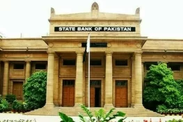 کرنسی نوٹوں کی تبدیلی کی افواہیں بے بنیاد قرار، اسٹیٹ بینک کی سخت تردید