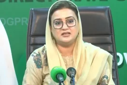 پنجاب حکومت میں صحت کارڈ سہولت جاری ہے، عظمیٰ بخاری