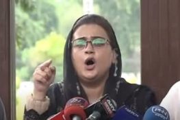 آڈٹ رپورٹ پرویز الٰہی اور بزدار کے دور کی ہے، صفحہ 87 اور 96 پڑھ لیں،عظمیٰ بخاری