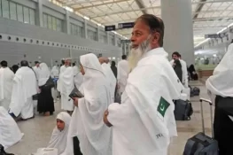 حج 2026 کی رجسٹریشن کی تاریخ میں توسیع