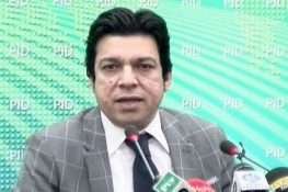 فیصل واوڈا کا انکشاف: پی ٹی آئی کا خطرناک منصوبہ بے نقاب کروں گا ، مزید ارشد شریف جیسے کھیل کی اجازت نہیں دوں گا