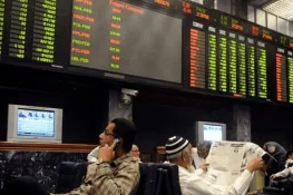 سٹاک مارکیٹ کی نئی تاریخ، 126,876 پوائنٹس کی بلند ترین سطح پر پہنچ گئی