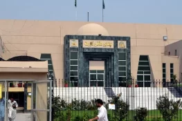 پشاور ہائیکورٹ کا مخصوص نشستوں پر حلف لینے سے روکنے کا حکم