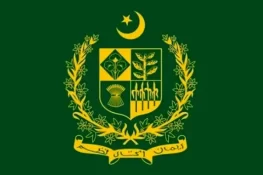 ایف سی کو فیڈرل کانسٹیبلری میں بدلنے کا اعلان، وفاقی حکومت کا بڑا فیصلہ