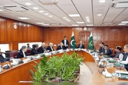 4 ہائیکورٹس کے چیف جسٹس مقرر، جوڈیشل کمیشن نے ناموں کی منظوری دے دی