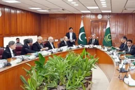 سپریم جوڈیشل کونسل اجلاس، ججز کے خلاف 24 میں سے 19 شکایات خارج