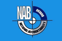 40 ارب روپے کا کوہستان میگا کرپشن اسکینڈل، 7 اہم ملزمان گرفتار