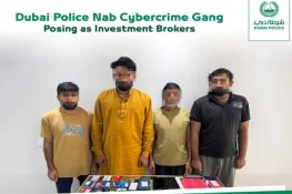 دبئی میں جعلی سرمایہ کاری اسکیم: سوشل میڈیا کے ذریعے فراڈ کرنے والا گینگ گرفتار